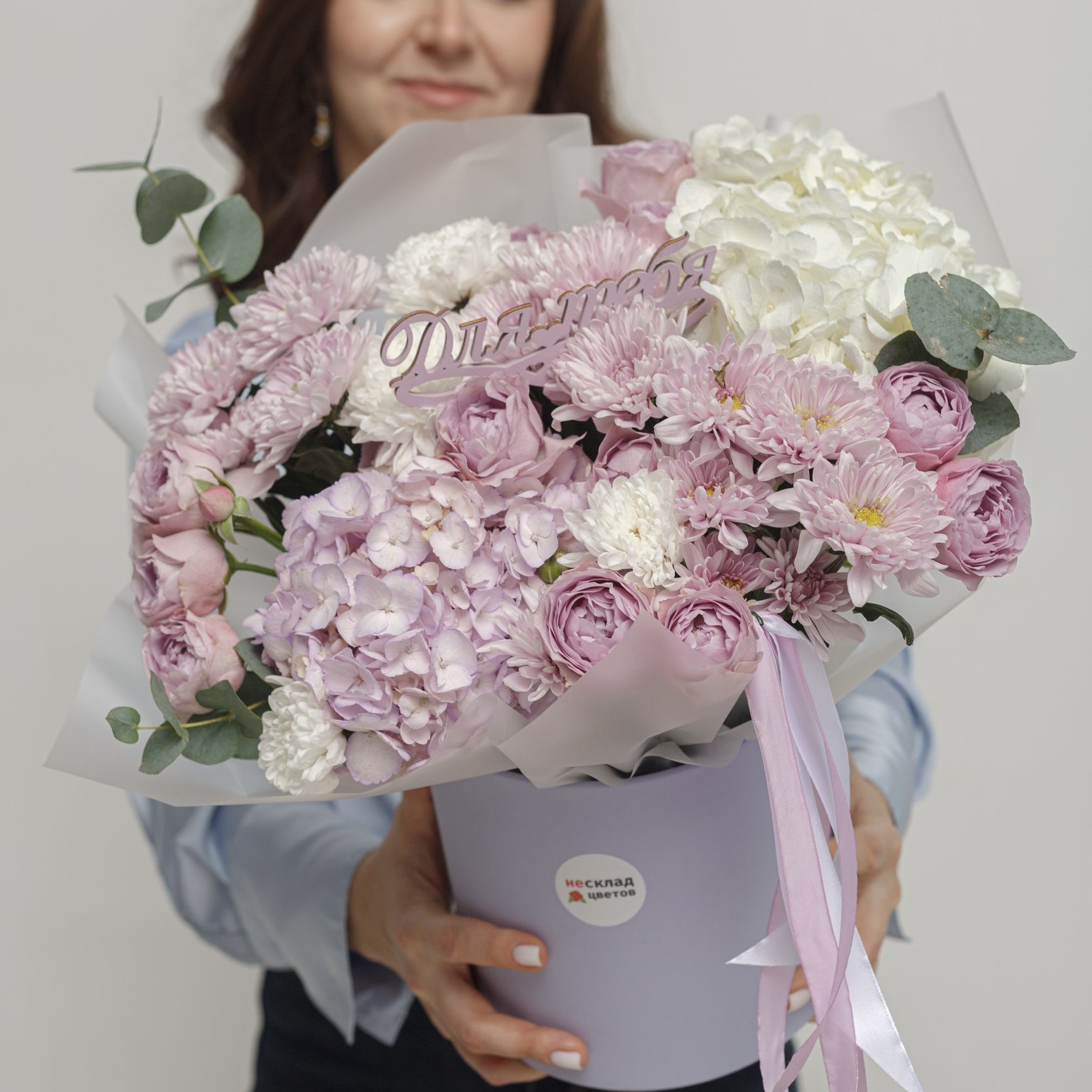 Композиция "Домашний очаг"