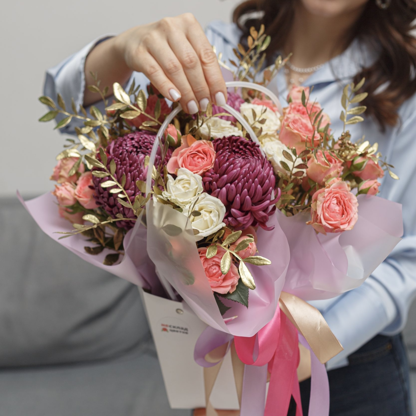 Композиция "Секрет молодости"