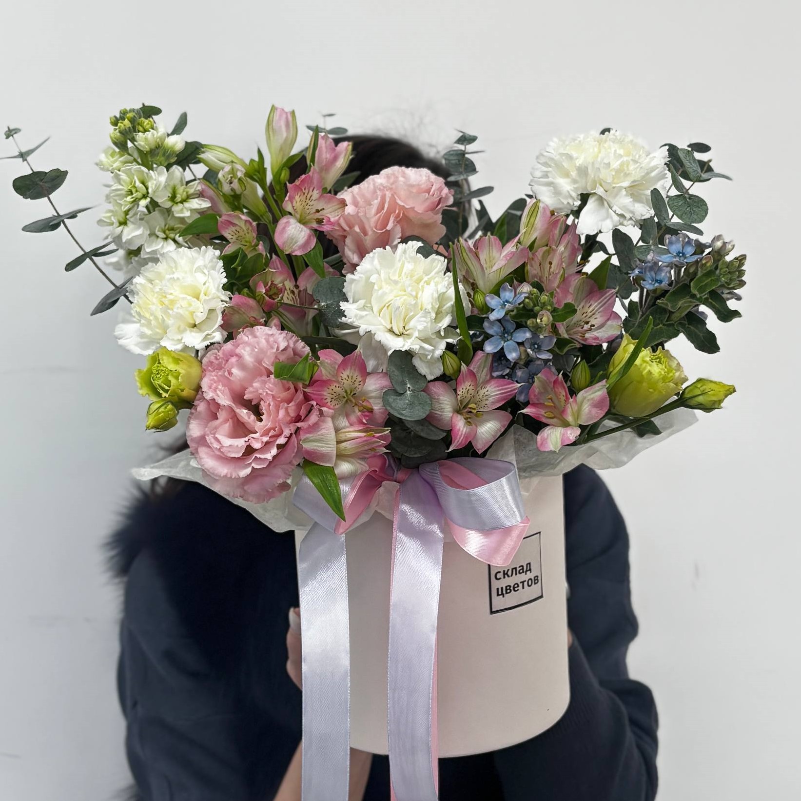 Композиция "Эдем"