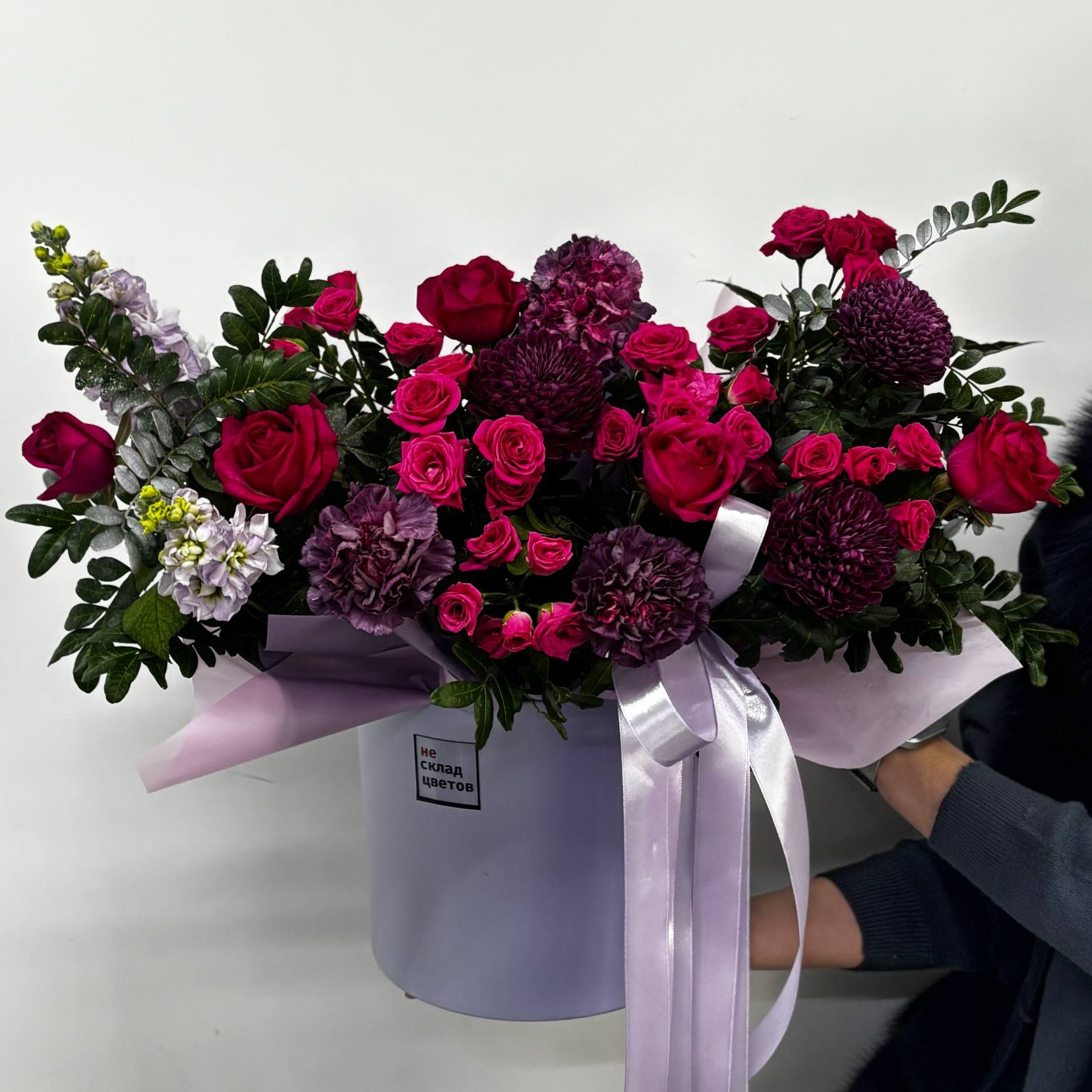 Композиция "Раритет"