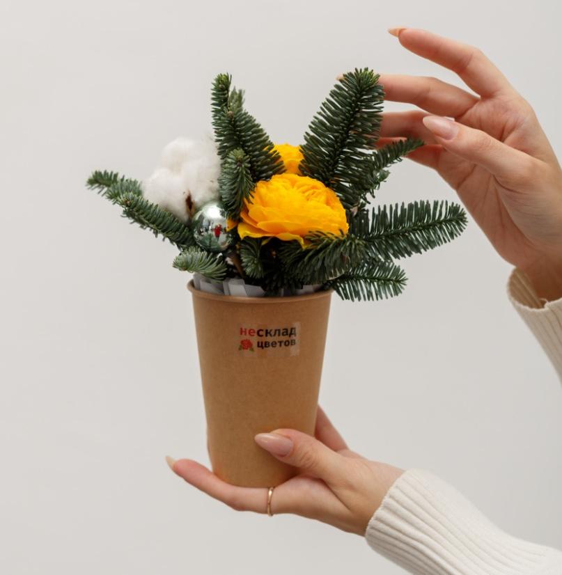 Композиция - комплимент "Цитрусовая зима"