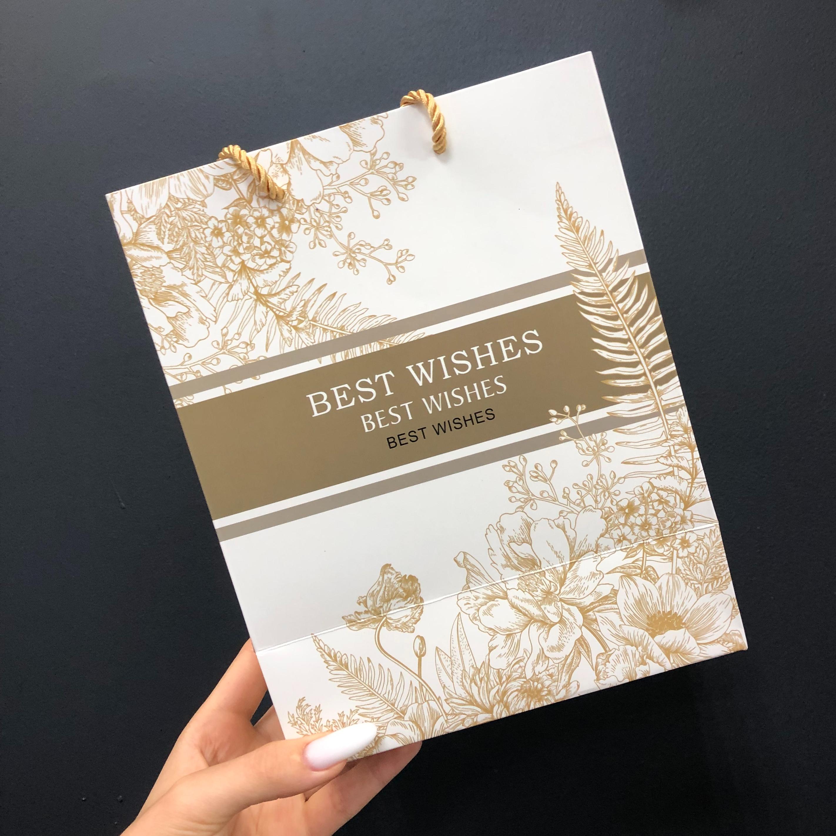 Подарочный пакет "Best wishes"