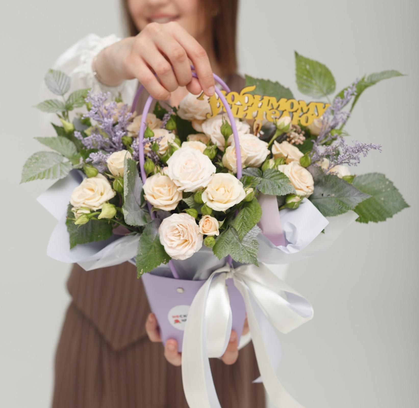 Композиция "Калейдоскоп"