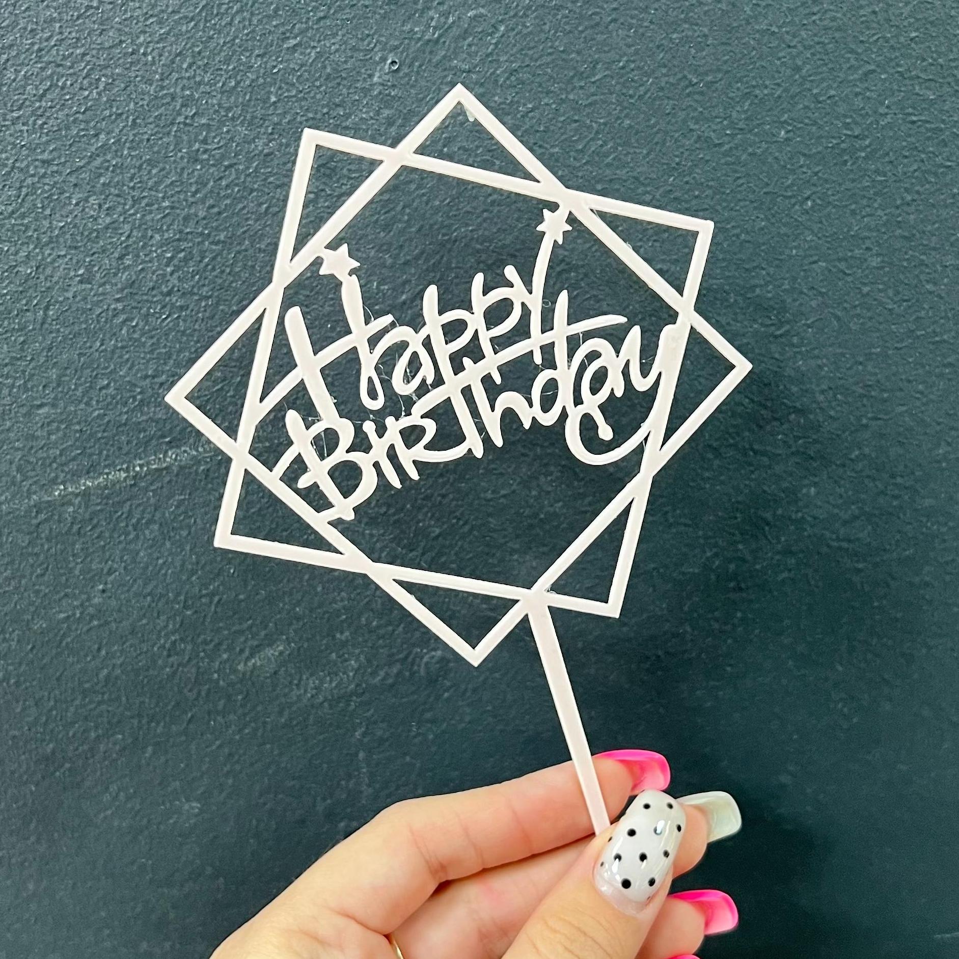 Топпер "Happy birthday" 1