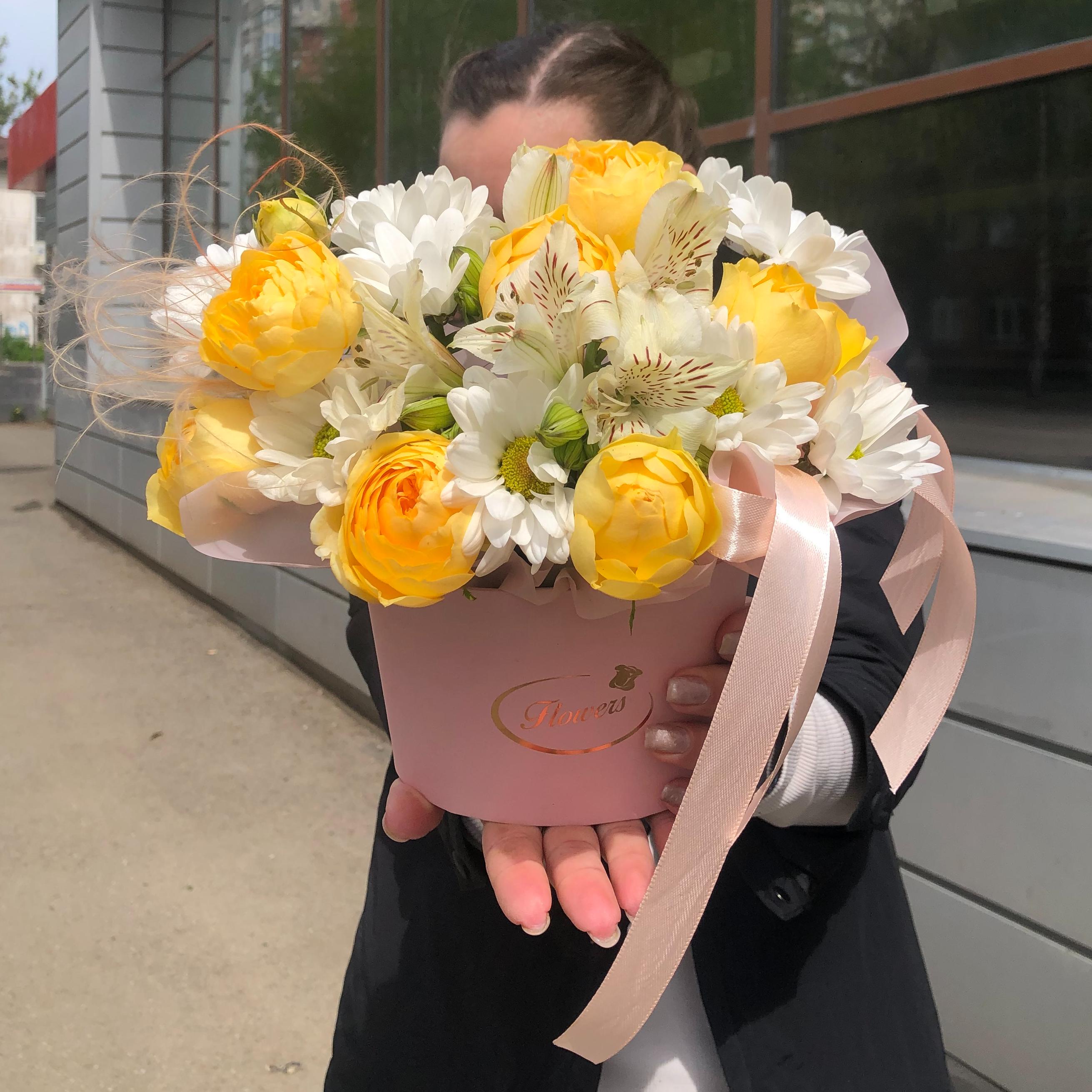Композиция "Солнечный день"
