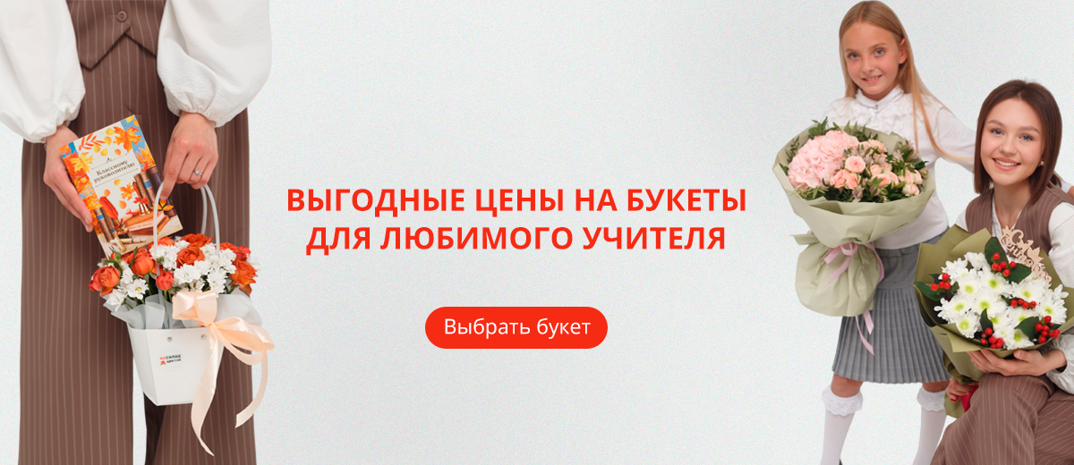 1 сентября 2026