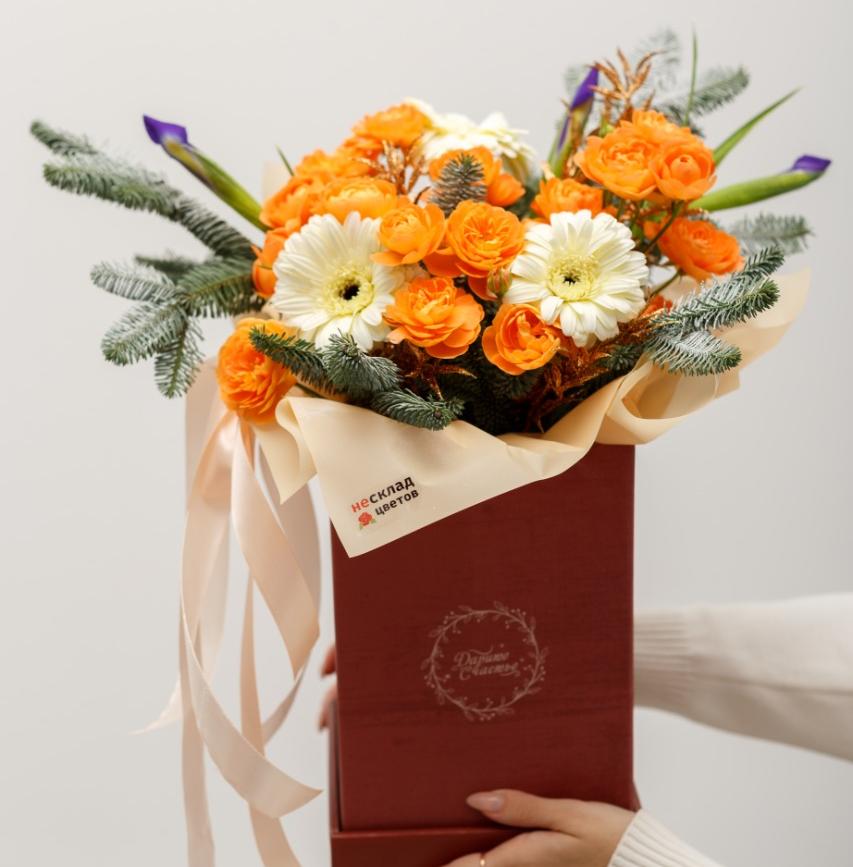 Композиция "Апельсиновая сказка"